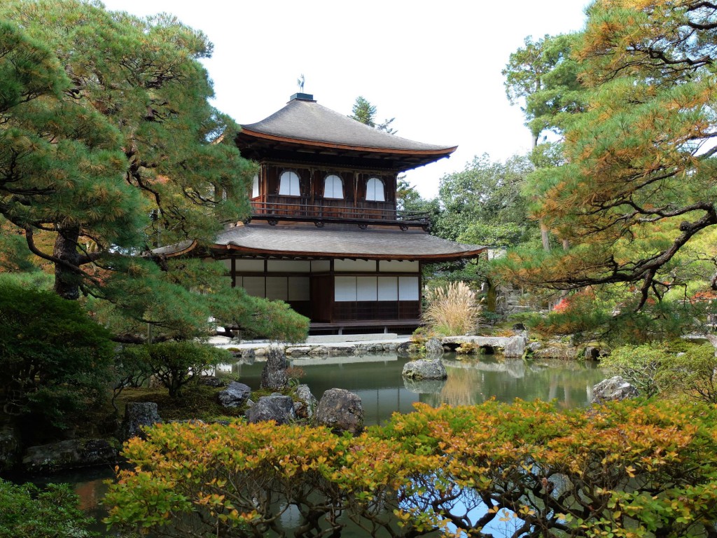 Kyoto Silver Pavillion